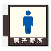 �b�e�v���[�g�@���ʌ^�@�u���E���@�j�q�֏�