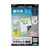 �}�O�l�b�g�V�[�g�@�҂������񃌁[�U�[���O