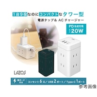 d^bv@`b~U@tra|`~Q@b~P@ocΉ@^[^@zCg@UZbg@k|or`bU|v