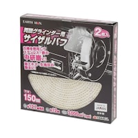 �P�R�O�V�O�S�V�����O���C���_�T�C�U���o�t