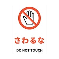 �i�h�r�K�i���S�W���X�e�b�J�[�@�����ȁ@