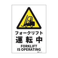 �i�h�r�K�i���S�W���X�e�b�J�[�@�t�H�[�N��