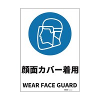 �i�h�r�K�i���S�W���X�e�b�J�[�@��ʃJ�o�[