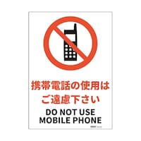 �i�h�r�K�i���S�W���X�e�b�J�[�@�g�ѓd�b��