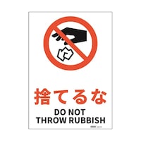 �i�h�r�K�i���S�W���X�e�b�J�[�@�̂Ă�ȁ@