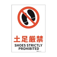 �i�h�r�K�i���S�W���X�e�b�J�[�@�y�����ց@