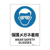 �i�h�r�K�i���S�W���X�e�b�J�[�@�ی상�K�l