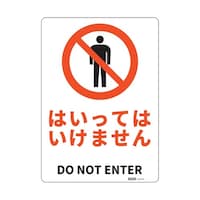 �i�h�r�K�i���S�W���i�g�h�o�r�j�@�͂���