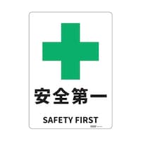 �i�h�r�K�i���S�W���i�g�h�o�r�j�@���S��