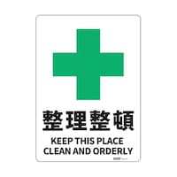 �i�h�r�K�i���S�W���i�g�h�o�r�j�@������