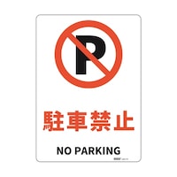 �i�h�r�K�i���S�W���i�g�h�o�r�j�@���ԋ�