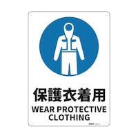 �i�h�r�K�i���S�W���i�g�h�o�r�j�@�ی��