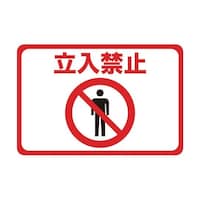 �s�l�g�R�O�S�T�`�@�W���@�����֎~