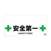 �s�q�g�P�Q�P�Q�@�W���@���S���