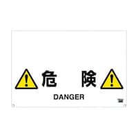 �����^�b�`�K�[�h�o�[�W���@�댯�@�s�q�g�|�O�X�|�O�X