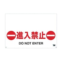 �s�q�g�O�X�O�R�@�W���@�i���֎~