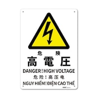 ���S�W���i������\�L�E�g�h�o�r�j�@�댯