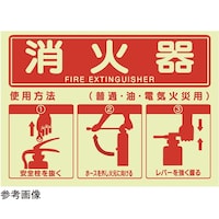 ���Ί�g�p���@�~���X�e�b�J�[�@�P�V�W�~�Q