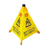 �]�|���ӃT�C���X�^���h�i�e���g�^�j�t�o�|