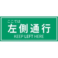 �U���p�X�e�b�J�[�y�R���Z�b�g�z�@�����ł�