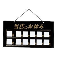 �o�s�u�U�P�X�`�}�O�l�b�g���X���T�C��