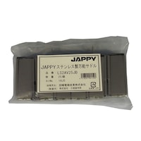 �X�e�����X�����\�T�h���i�p�C�v�E�h���v��