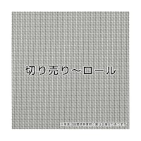 �o�o�r���b�V���o�o�r�ԁ@�ڊJ���P�P�X�ʂ�