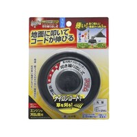 �s�|�c�@�i�C�����J�b�^�[�@�@���J��o����