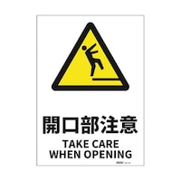 �i�h�r�K�i���S�W���X�e�b�J�[�@�J��������