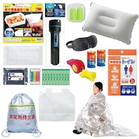 �ȈՖh�ЃZ�b�g�@�P�T�_�@�T�Q�P�T�V