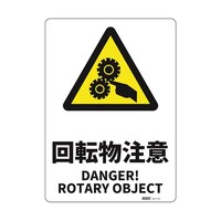 �i�h�r�K�i���S�W���i�g�h�o�r�j�@��]��