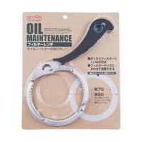 �t�B���^�[�����`�@���V�T�|���X�W�@�W�W�O