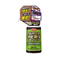 �X�[�p�[�T�r��胊�L�b�h�W�F���@�R�O�R�P