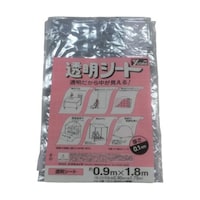 �a�R�S�O�@�����V�[�g