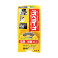 ���O�p�X�x���[�Y�@�O���[�@�R�T�����~�T��