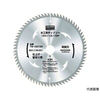 �s�l�P�X�O�V�Q�m�@�؍H�p�`�b�v�\�[