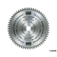 �A���~�J�b�g�@���P�U�O�@�s�r�`�|�P�U�O�T�Q