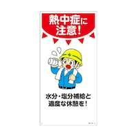 �C���X�g�W���@�u�M���ǂɒ��ӁI�����E����