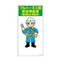 �O�X�V�P�P�Q�@�C���X�g�W���@���S�ђ��p