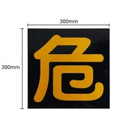 �i�O�P�Q�S�@�K�X�֌W�W���i�}�O�l�b�g�j