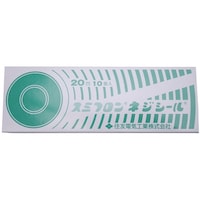 �l�W�V�[���@�O�D�P�~�P�R�~�Q�O���@�P�O��