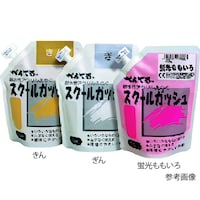 �؂�Ă�X�N�[���K�b�V���@�Q�O�O���k�@�u