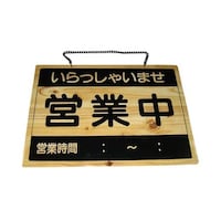 �W�R�X�X�R�O�O�@�v���[�g�@�n�b�v�|�R