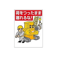 �U�O�O���S�T�O�����@�d�@�֌W�W���i�ׂ���