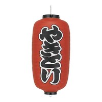 �x�s�x�O�R�O�O�Q�r�j�[���񓔁@�₫�Ƃ�