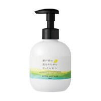 ���˓��������@�~���N���[�V�����@�Q�O�O��