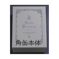 �|���g�{�k�[���@�������@�p�ʁ@�V�X�X�W�Q