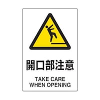 �s�W�O�Q�S�R�P�@�W���@�J��������