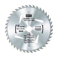 �s�l�P�U�T�S�O�m�@�؍H�p�`�b�v�\�[