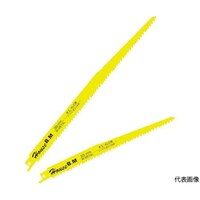 �Z�[�o�[�\�[��̖؍H�E�`�k�b�p�@�i�T�����j�@�T�s�a�r�|�R�O�T